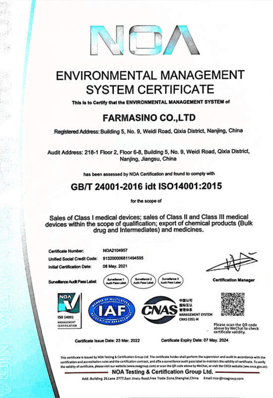 Environmental Management System Certificate