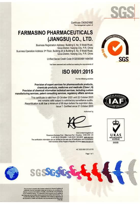 ISO9001