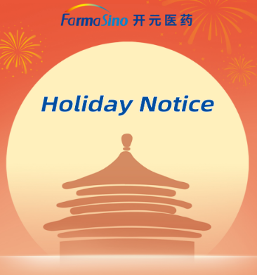 Celebrating National Day: Company Holiday Notice